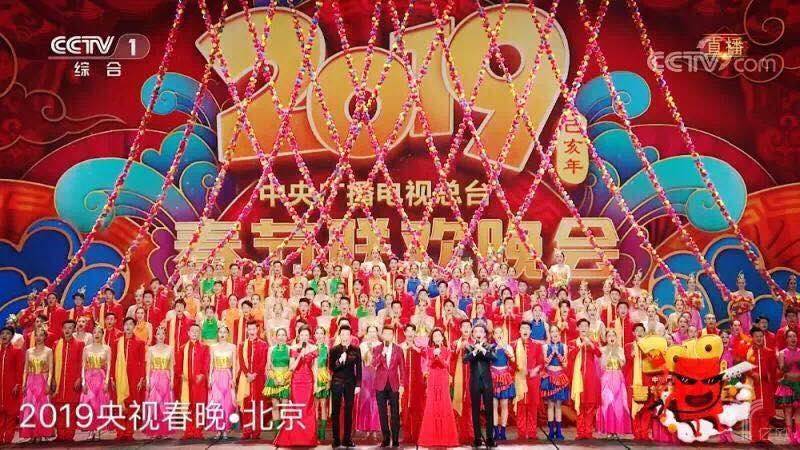 亿欧| 飞驰娱乐人脸识别技术助力央视春晚会场安保