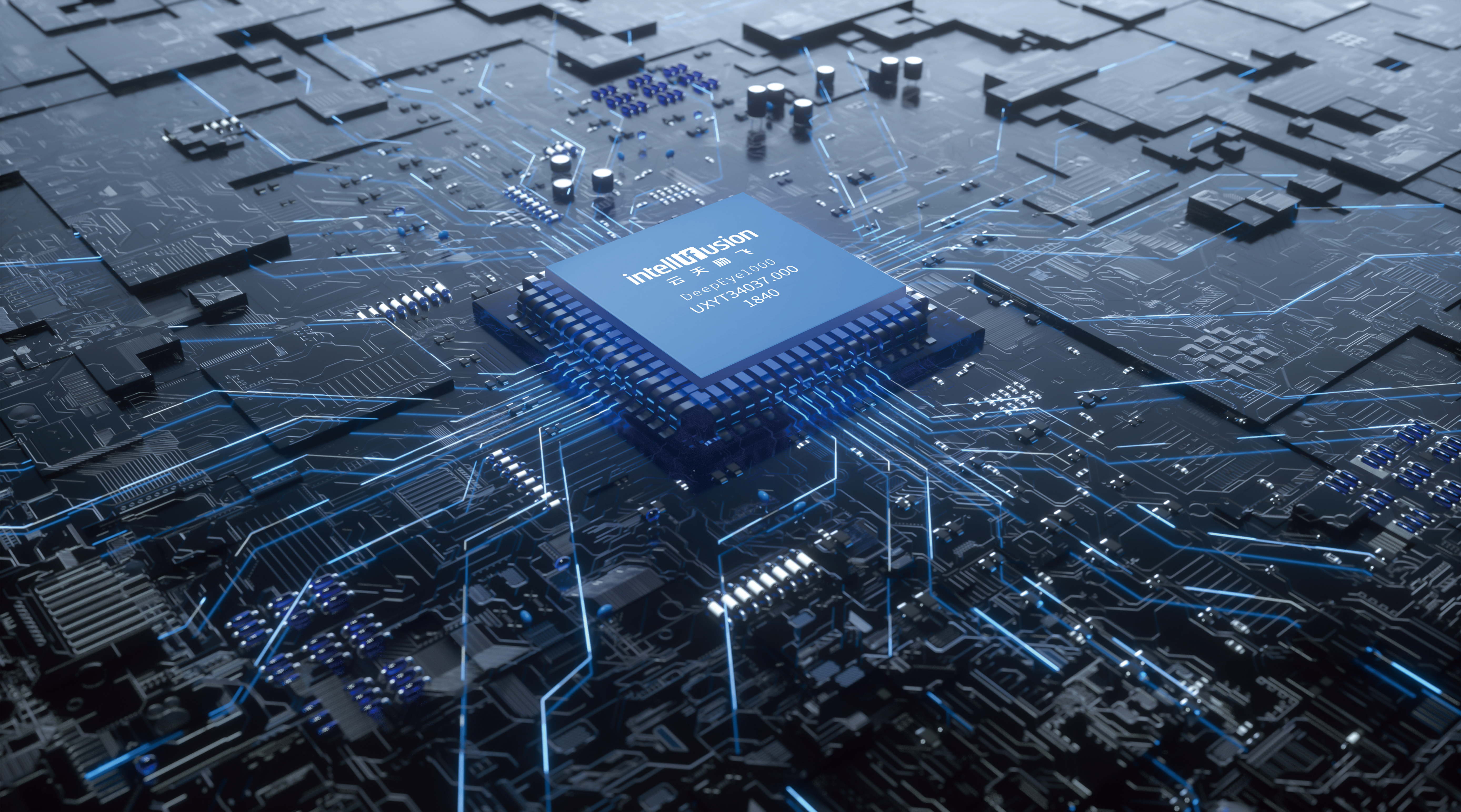 深圳特区报| 勇做新时代科技创新的排头兵