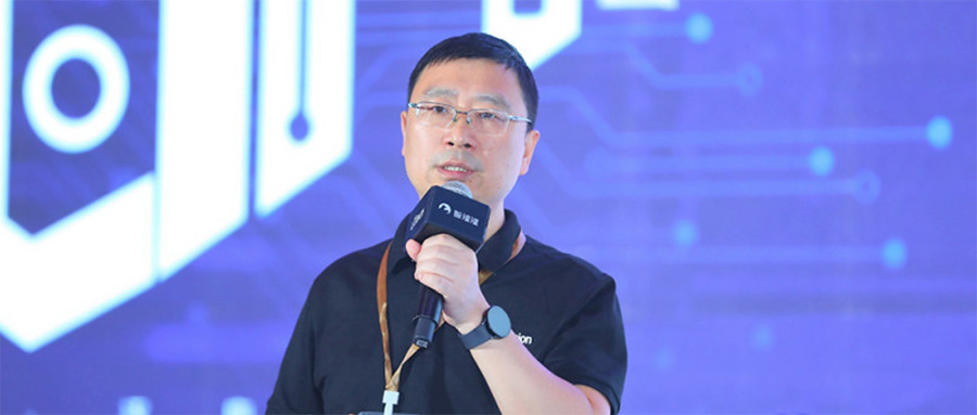 飞驰娱乐李爱军：揭秘大模型时代，边缘计算芯片进化论丨GACS 2023